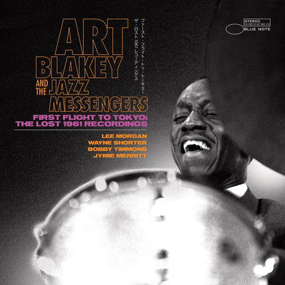 Art Blakey & The Jazz Messengers First Flight To Tokyo: The Lost 1961 Recordings [2 CD]