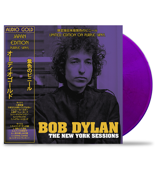 Bob Dylan The New York Sessions (Limited Edition, Purple) [Import]