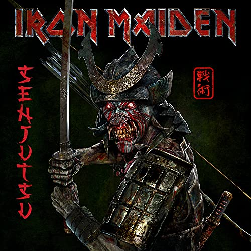 Iron Maiden Senjutsu (2CD Digipack with Lenticular Art Card)