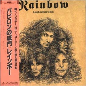 Rainbow Long Live Rock N Roll