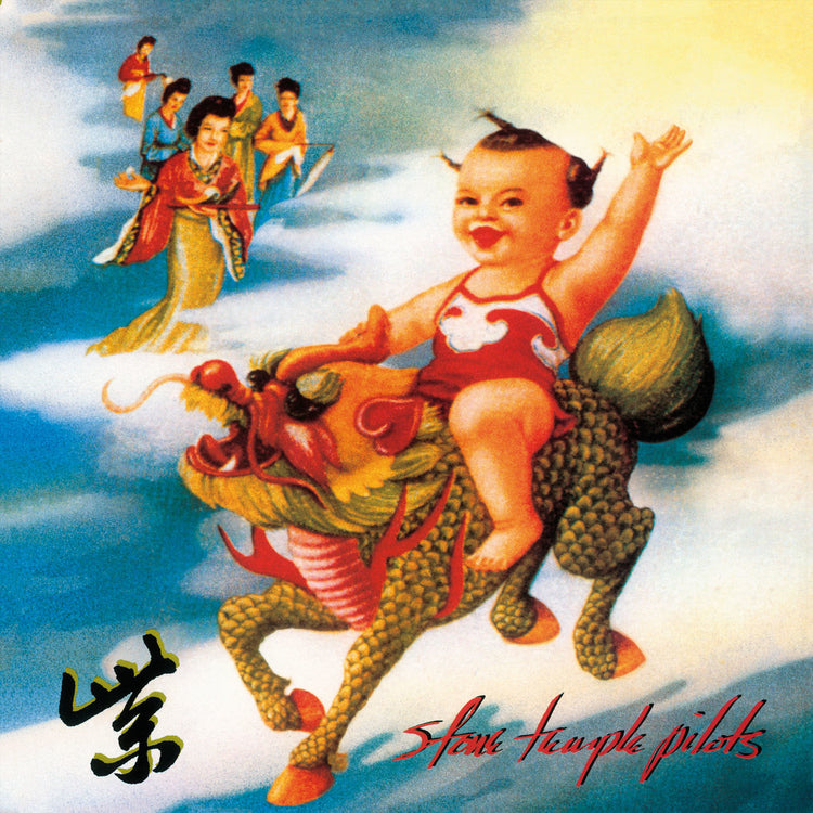 Stone Temple Pilots Purple (Super Deluxe) (3CD/1LP)