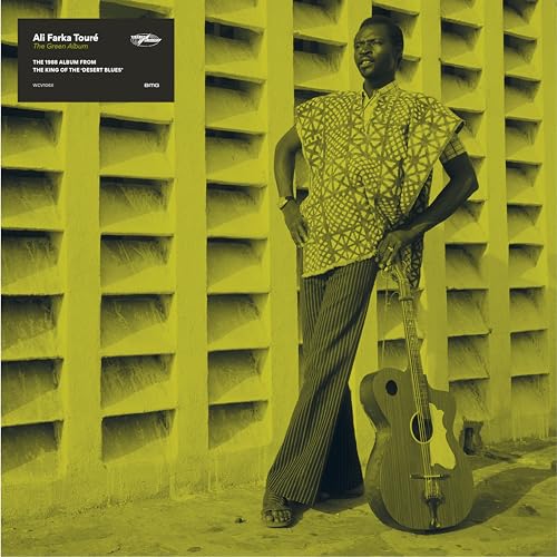 Ali Farka Touré Green