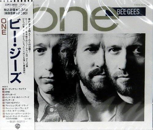 Bee Gees One (Import) (Japan)