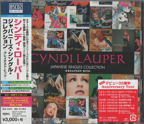 Cyndi Lauper Japanese Singles Collection: Greatest Hits (Blu-Spec CD2 + DVD) [Import]