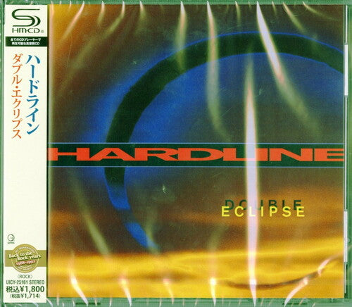 Hardline Double Eclipse (SHM-CD) (Super-High Material CD, Japan) [Import]