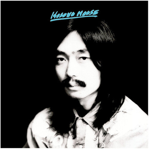 Haruomi Hosono Hosono House (Remastered)