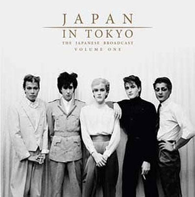 Japan Japan In Tokyo: The Japanese Broadcast Vol. One [Import] (2 Lp's)