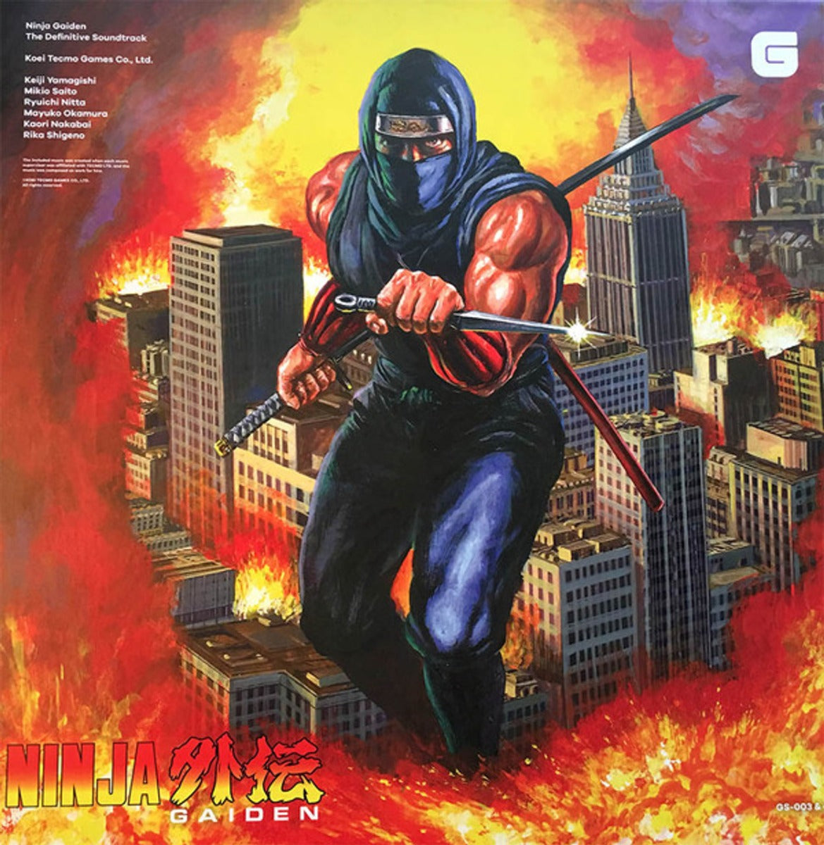 Keiji Yamagishi Ninja Gaiden: The Definitive Soundtrack