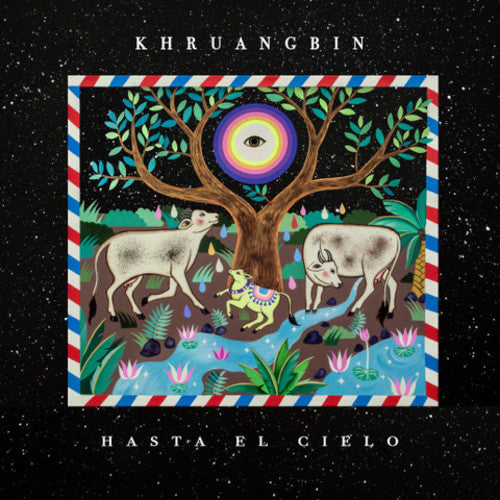 Khruangbin Hasta El Cielo (Bonus 7" Single) [Import]