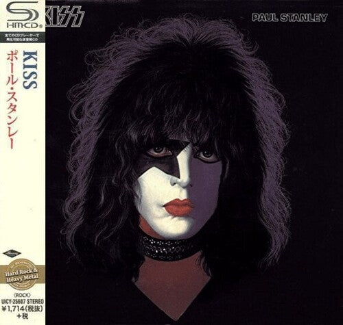 KISS Paul Stanley (SHM-CD) [Import]