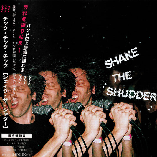 !!! (Chk Chk Chk) | Shake The Shudder (Bonus Tracks CD Import)