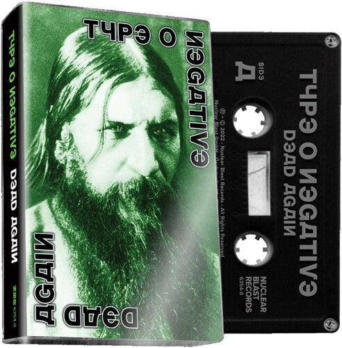 Type O Negative Dead Again (Cassette)