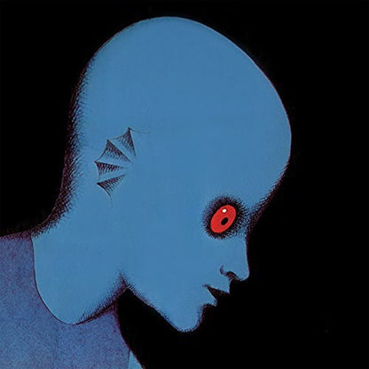 Goraguer,Alain La Planete Sauvage (Fantastic Planet) (Original Motion Picture Soundtrack)