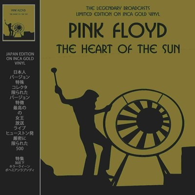 Pink Floyd The Heart Of The Sun (Limited Edition, Inca Gold Vinyl) [Import]