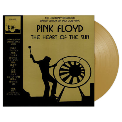 Pink Floyd The Heart Of The Sun (Limited Edition, Inca Gold Vinyl) [Import]