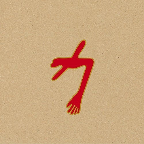 Swans The Glowing Man (Gatefold LP Jacket, Poster)