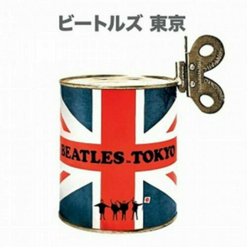 The Beatles Beatles In Tokyo: Deluxe Edition (Box Set) (2 Lp's, Dvd, Hardcover Book)