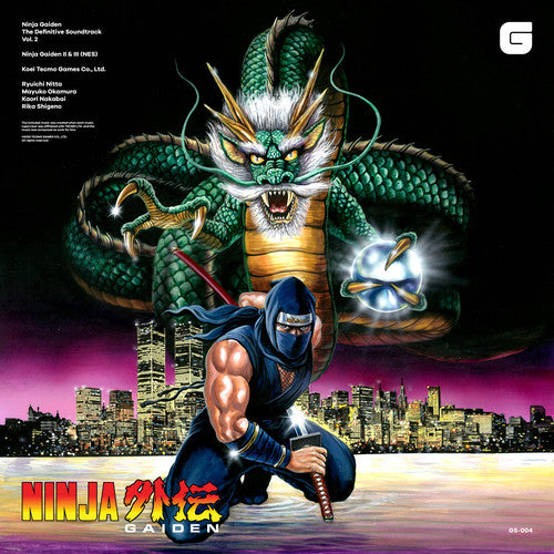 Various Artists Ninja Gaiden - The Definitive Soundtrack Volume II (2 Lp's)