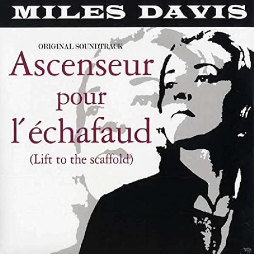 Miles Davis Ascenseur Pour L'echafaud (180 Gram Vinyl)