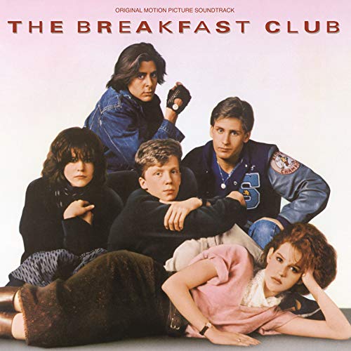 Various Artists Breakfast Club [LP]