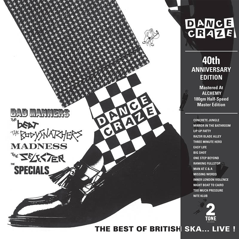 Various Artists Dance Craze | RSD DROP