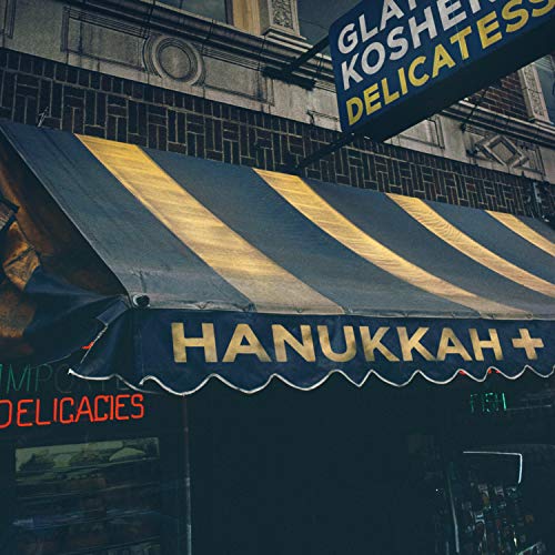 Various Artists Hanukkah+ [LP]