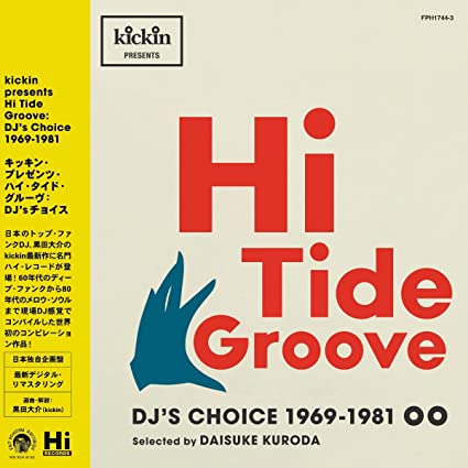 Various Artists Hi Tide Groove (2 Lp's)